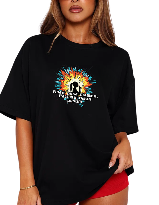 Rebelizzed Festival Vibe – Graphic Unisex Round Neck Cotton Tee - Pattasu Baalu! Rebel Girls - REBELIZZED