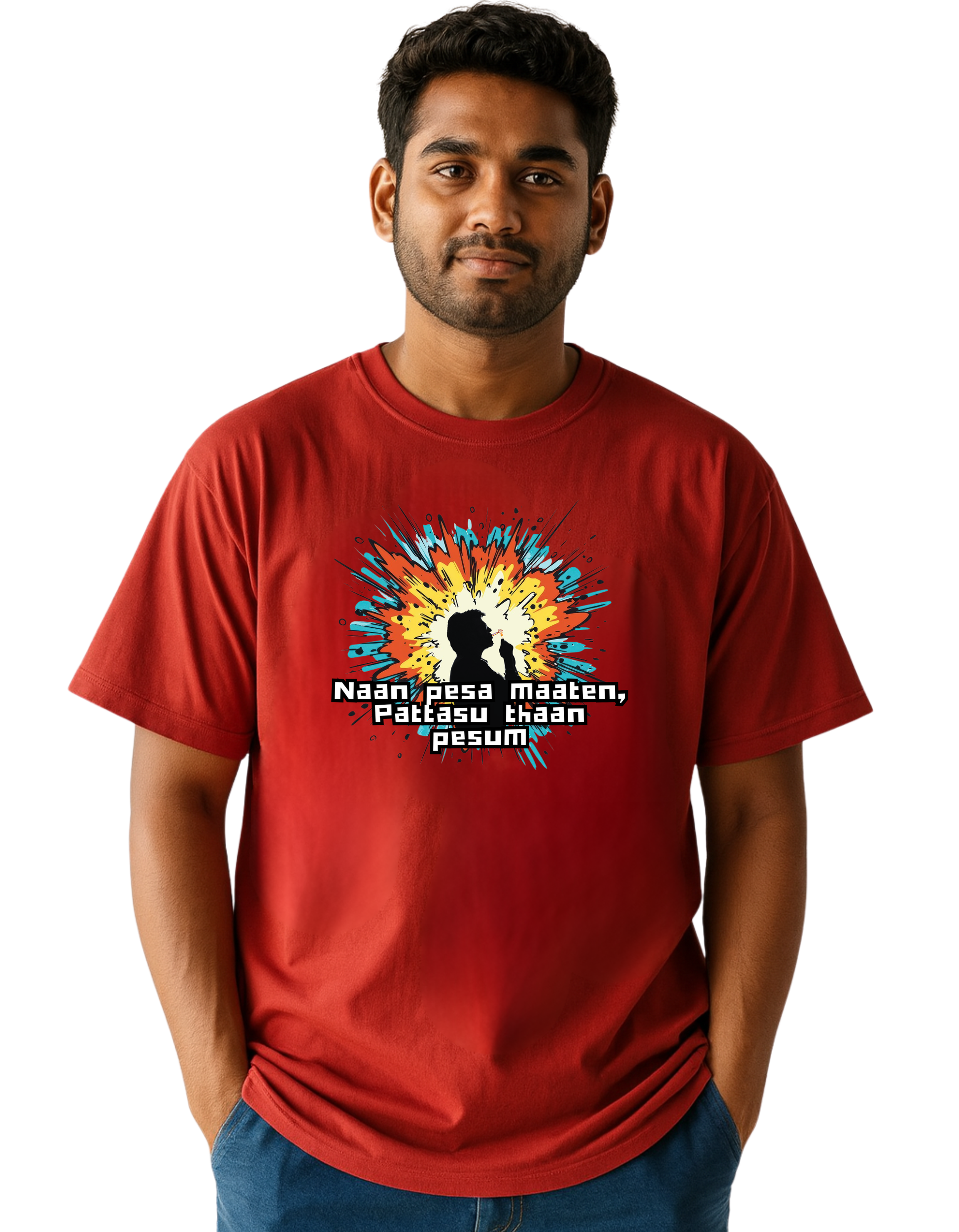 Rebelizzed Festival Vibe – Graphic Unisex Round Neck Cotton Tee - Pattasu Baalu! Rebel Guys - REBELIZZED