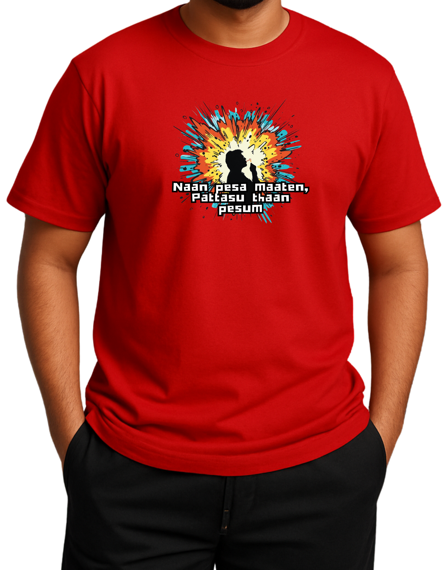 Rebelizzed Festival Vibe – Graphic Unisex Round Neck Cotton Tee - Pattasu Baalu! Rebel Guys - REBELIZZED