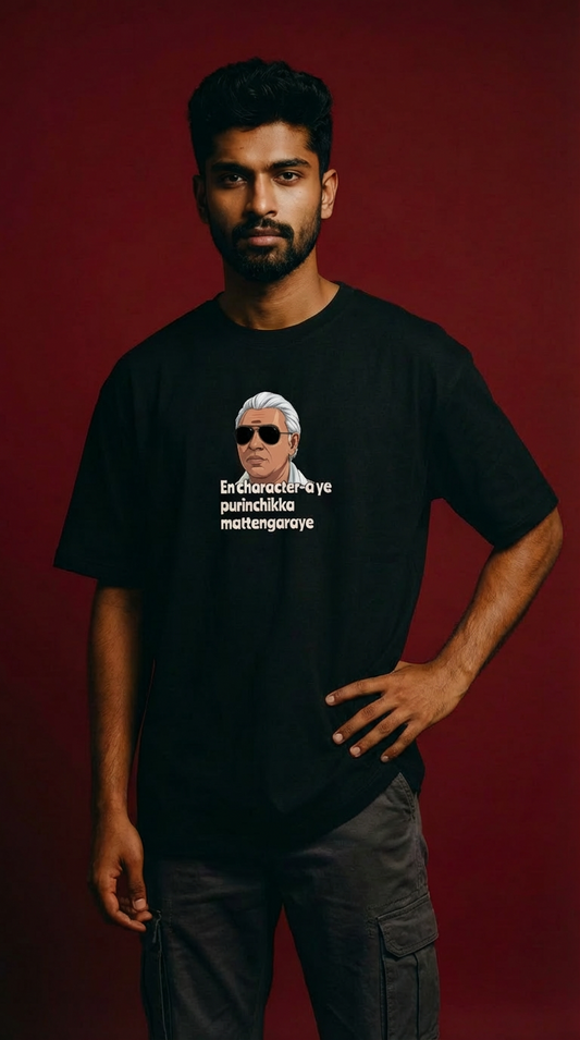 Rebelizzed Tamil Typography T-Shirt - Characteraye purijika maatreye
