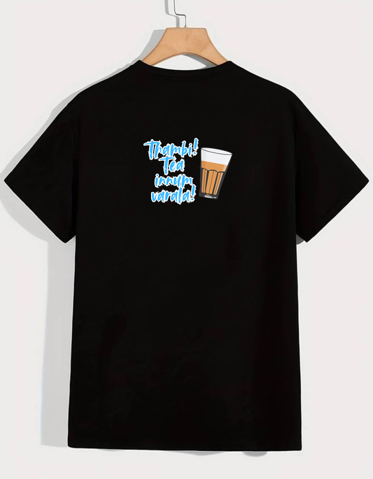 Rebelizzed Original 100% Cotton Unisex Oversized Tee – Tea innum varala - REBELIZZED